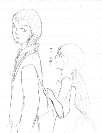 その5の11