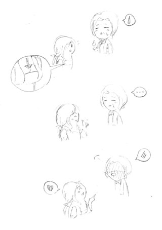 その6の30の2